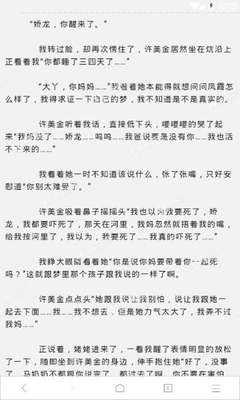 爱博体育官网